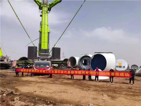 安阳新区吊车出租电话_大型吊车施工对场地有哪些